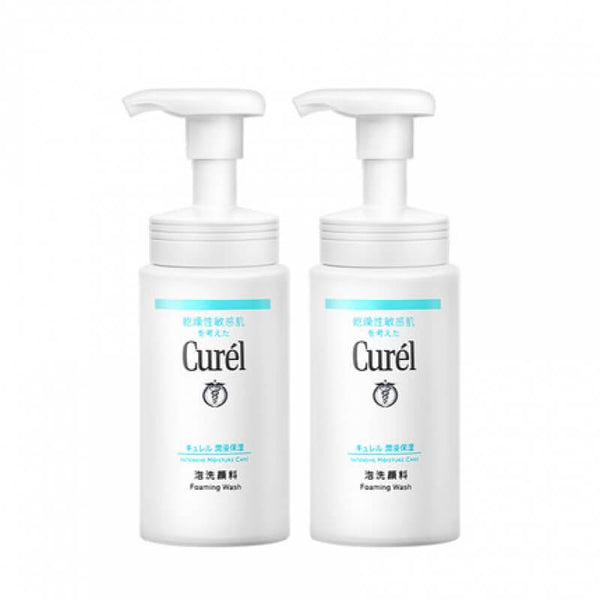 KAO CUREL Infiltrating Moisturising Foam Cleanser 150ml*2 bottles