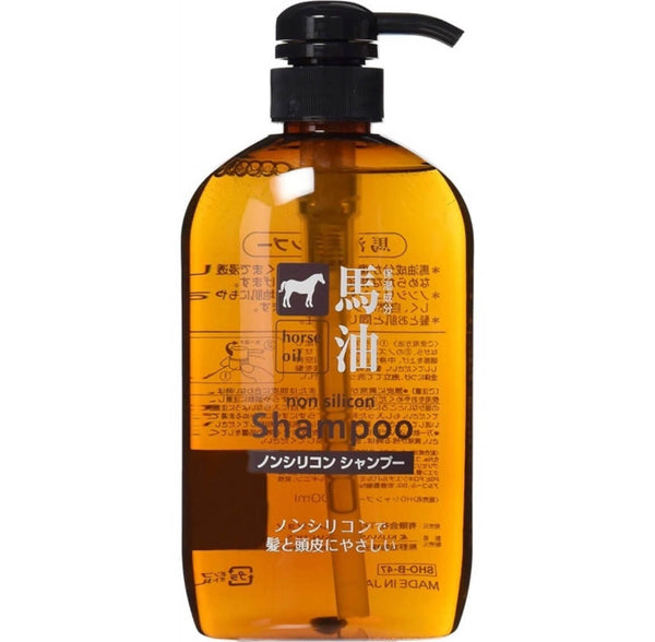 Japan Kumano Grease Silicone Free Natural Weak Acid Horse Oil Shampoo 600ml Case Size:16（A test)