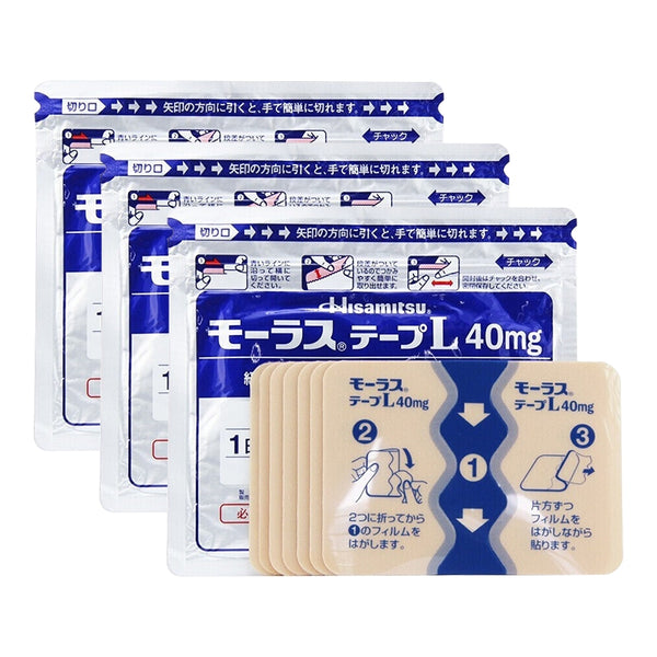 HISAMITSU JOINT LEG LUMBAR & CERVICAL PATCH 40mg 7pcs*3pcs