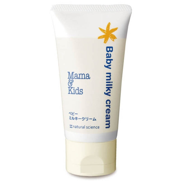 mamakids baby cream moisturizing hydration baby anti-dry no additive body cream