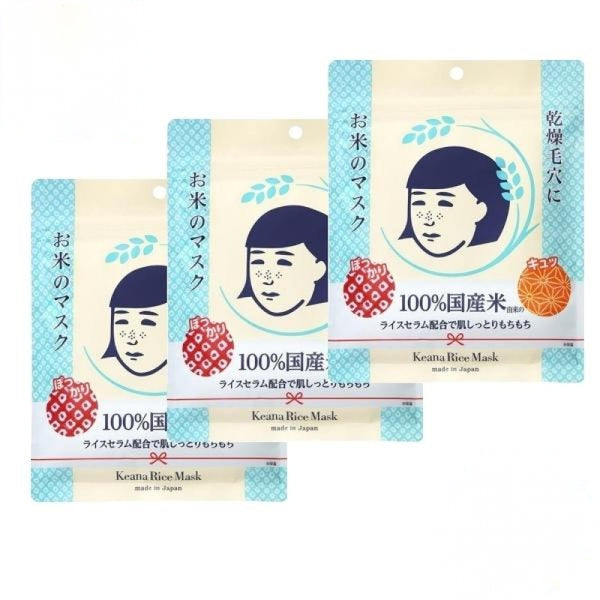 ISHIZAWA LAB Ishizawa Research Institute, Japan, Hairy Point Nadeshiko Rice Extract Moisturising Mask 10pcs*3pks