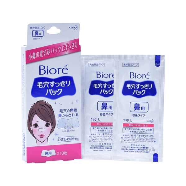 Biore (Biore) for the nose + air to become part of the use of the 10-sheet set（A test）