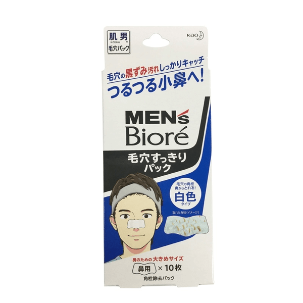 Biore (Biore) White type for the nose used in the package for which the pores feel clear (10 sheets)（A test）