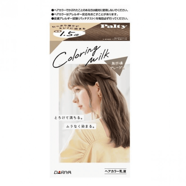 Japan Dariya Palty Shine Moisturizing Creamy Hair Color Soft Gray（A test)