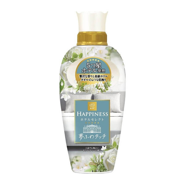 P&G Lenor Long Lasting Fragrance Softening Aromatic Beads White Tea Flower Scent 470ml case size: 66