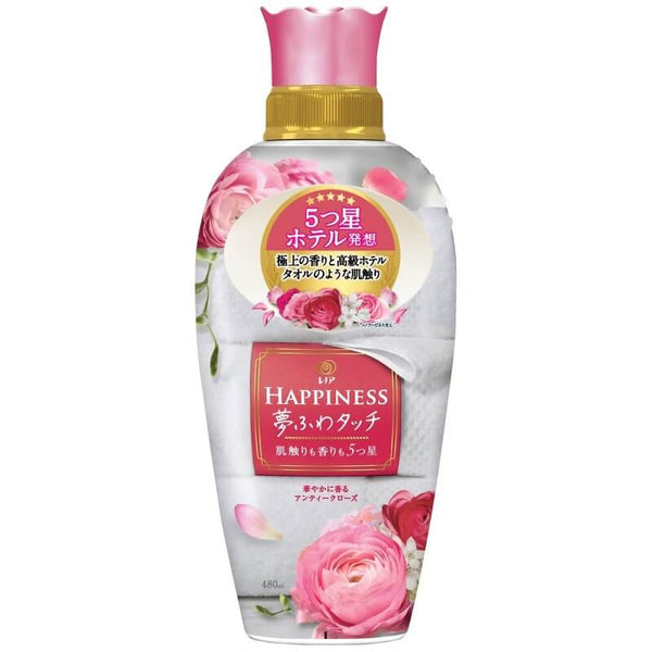 P&G Lenor Long Lasting Fragrance Softening Aroma Beads Rose Flower 470ml case size: 6