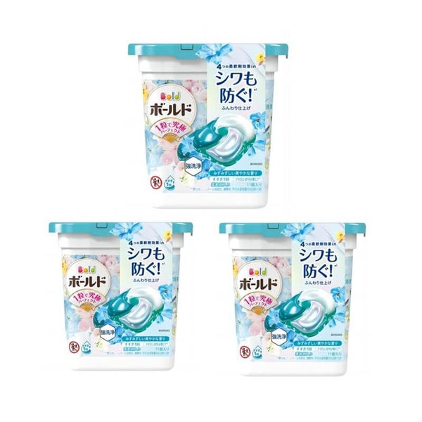 Procter & Gamble Bold Deodorising & Softening Mixed Laundry Detergent 75Dq Fresh Floral Case Regulation G