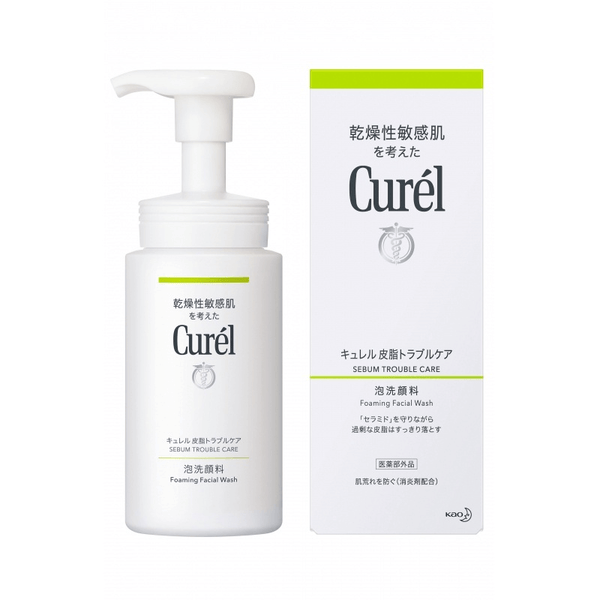 Curel Amino Acid Foaming Cleanser 150ml（A test）