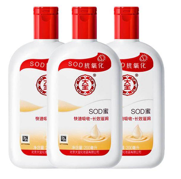 Dabao SOD Nectar 200ml*3 bottles