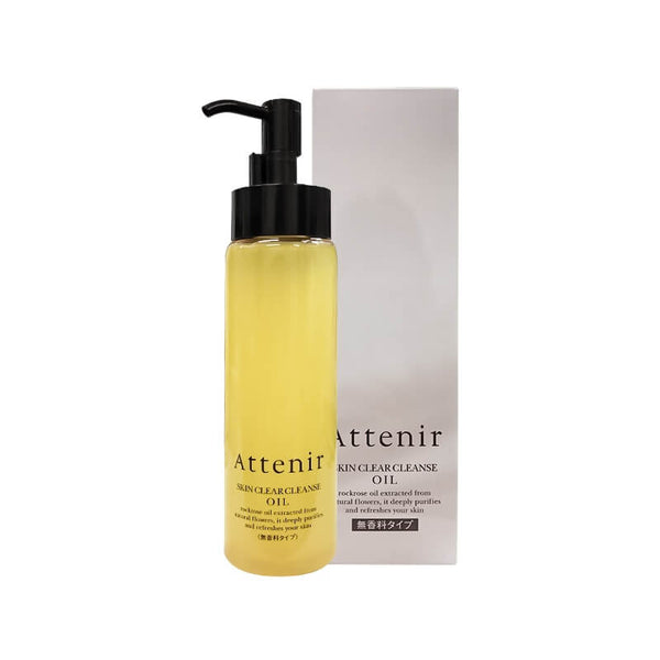 Attenir Makeup Remover Fragrance Free