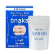 ONAKA Reduce Belly Fat Visceral Fat Dietary Supplement