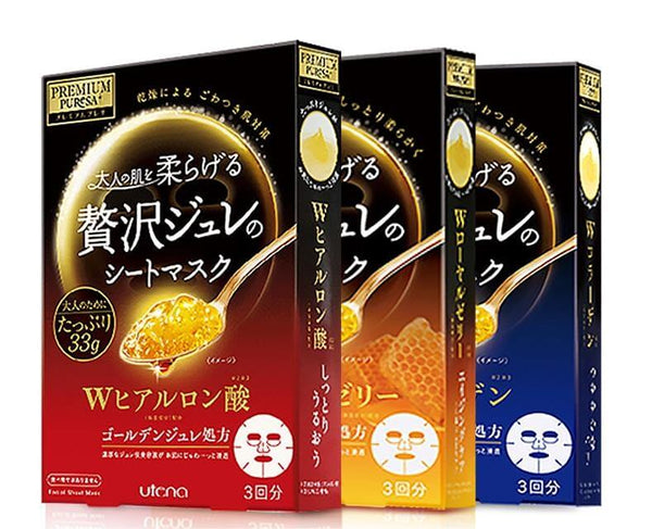 UTENA Gold Jelly Mask Set (3 boxes)