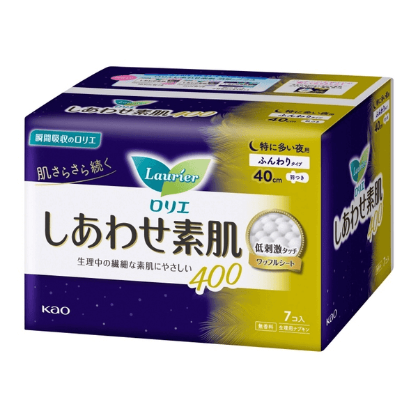 Kao F Series Sanitary Napkin Night Use with Wing Guard 40cm7pcs（A test）