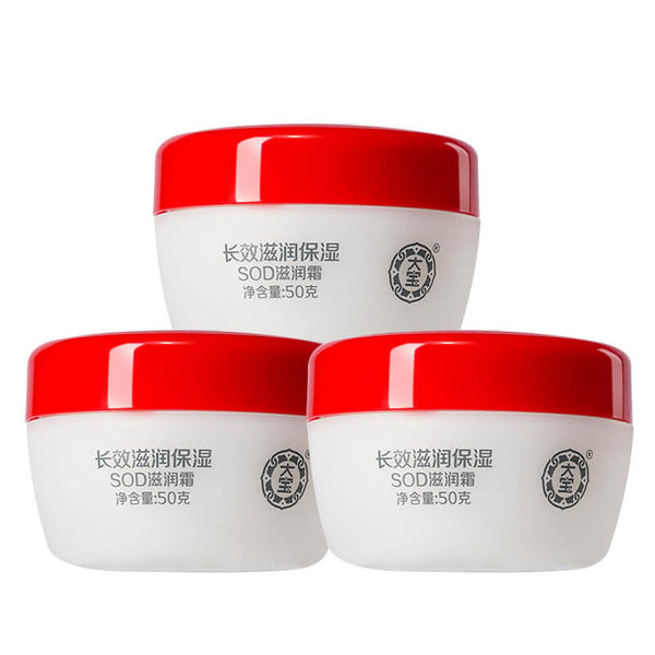 Dabao SOD Moisturising Cream 50g*3pcs