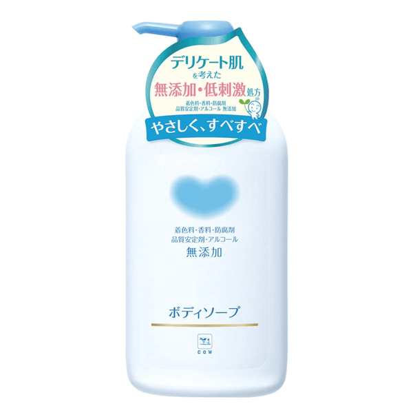 COW Buttermilk Petrolatum Free Body Wash 550ML Mild and non-irritating for pregnant women  with sensitive skin （A test)