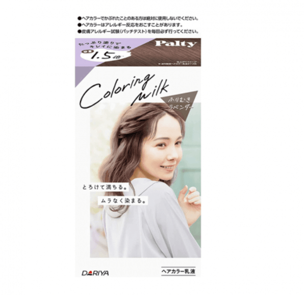 Japan Dariya Palty Glossy Moisturizing Creamy Hair Dye in Longing Lavender（A test)