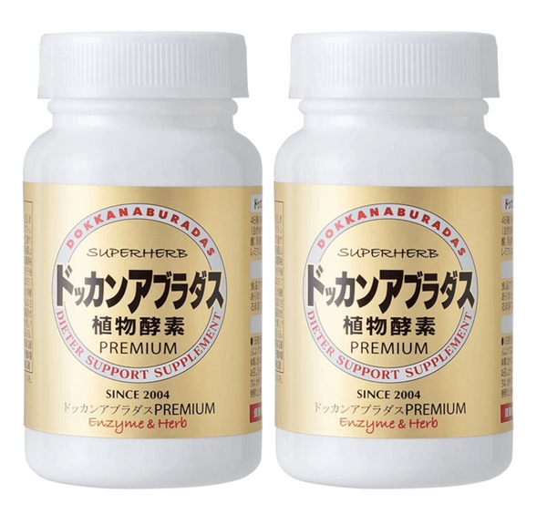 SUPER HERB DOKKAN ABURADAS Premium Champagne Gold 180 capsules*2 bottles