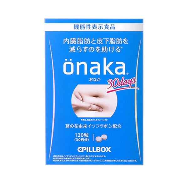 PILLBOX ONAKA Dietary Nutrition Kudzu Flower Extract Enzyme Pills 120 capsules