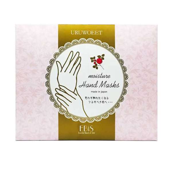 EBIS Noble Lady Moisturizing and Rejuvenating Hand Mask 36pcs