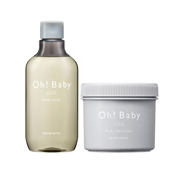 Oh Baby Body Exfoliating Scrub 350g Summer Limited Fragrance