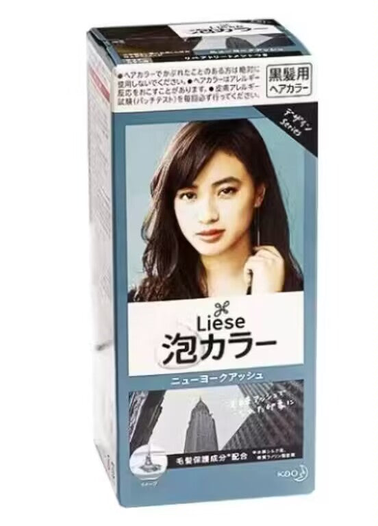 Kao New Color Bubble Hair Dye New York Gray