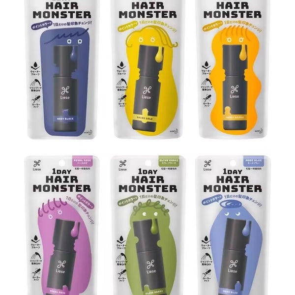 Kao Liese 1DAY HAIR MONSTER Disposable Hair Color Stick Shine Gold"