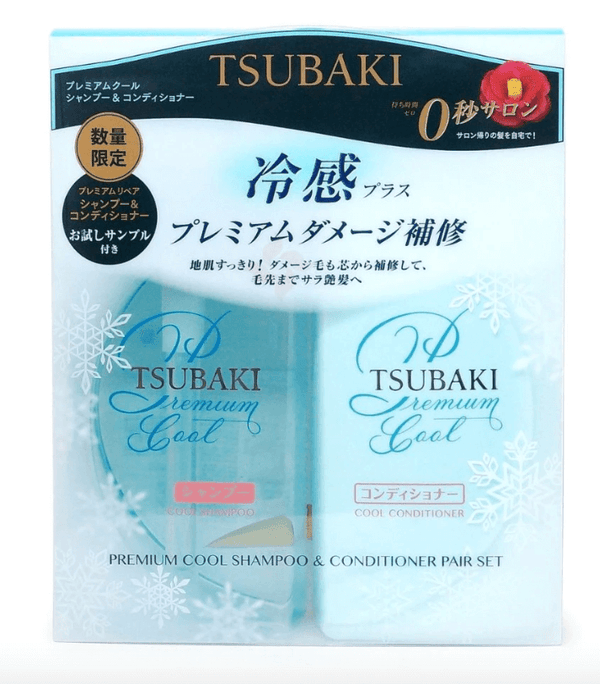 Shiseido Shiseido Tsubaki Ultimate Camellia Series Cold Feeling Wash Set 490ml（A test)