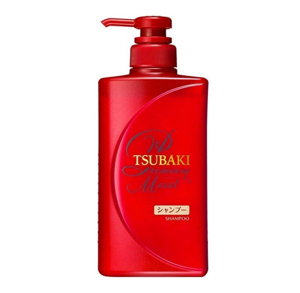 SHISEIDO Shiseido TSUBAKI Sophea Red Tsubaki Conditioner 490ML（A test)