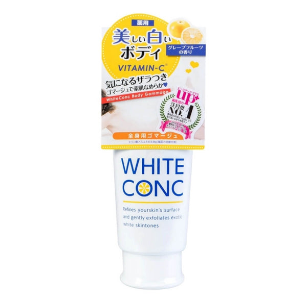 WHITE CONC VC Whitening Body Scrub 180g（A test)