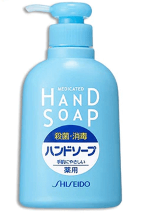 Shiseido Moisturizing Antibacterial Hand Soap 250ml（A test)