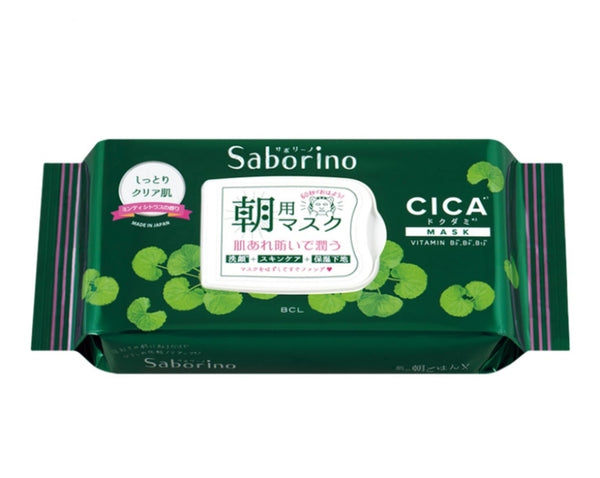 Japan BCLSABORINO 60 Seconds Lazy Morning Mask Organic Botanical 28 Pieces in Box Gauge:24