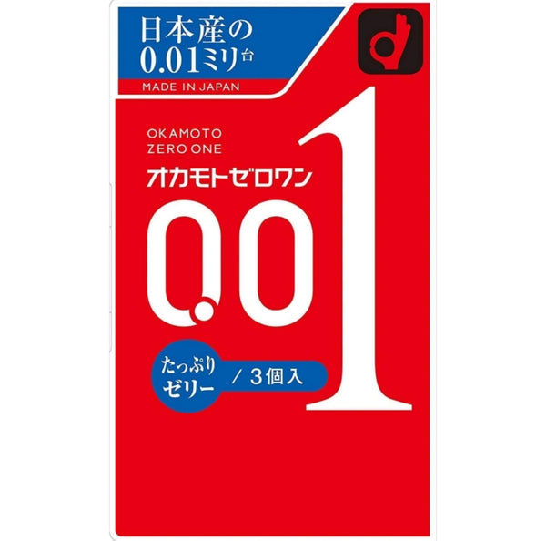 Okamoto 001 World's Thinnest Condom L Large Plus Lubrication 3pcs