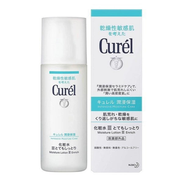 Curel Curel Infusion Moisturizing Lotion 11150m - Nourishing