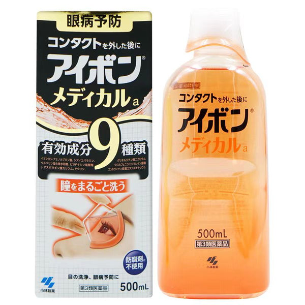 Kobayashi Eye Wash Pink 500ml Coolness 3-4 Case Size:16