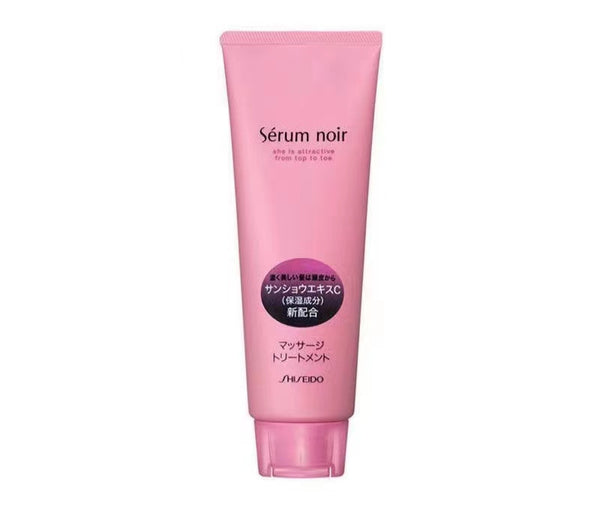 Shiseido Fountain Forest Conditioner for Women 240g