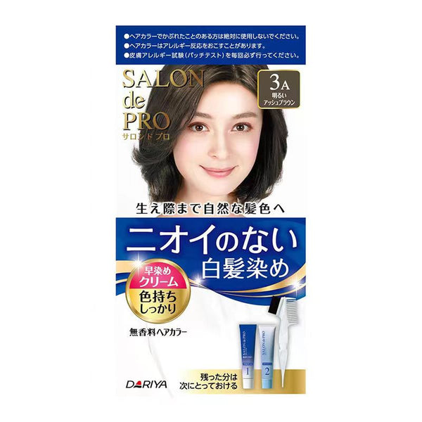 Japan Dariya Palty Glossy Moisturizing Creamy Hair Dye Charming Linen Color