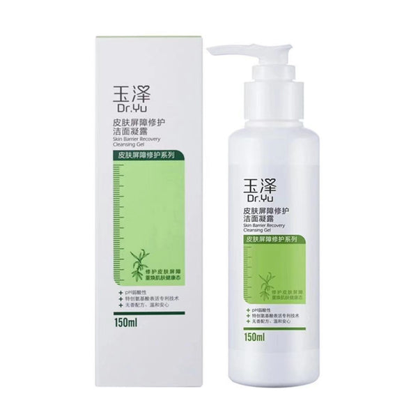 Tamazawa Skin Barrier Repair Cleansing Gel 150ml