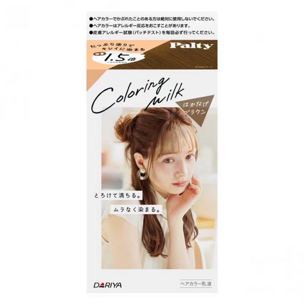 Japan Dariya Palty Glossy Moisturizing Creamy Hair Dye Glamorous Gray